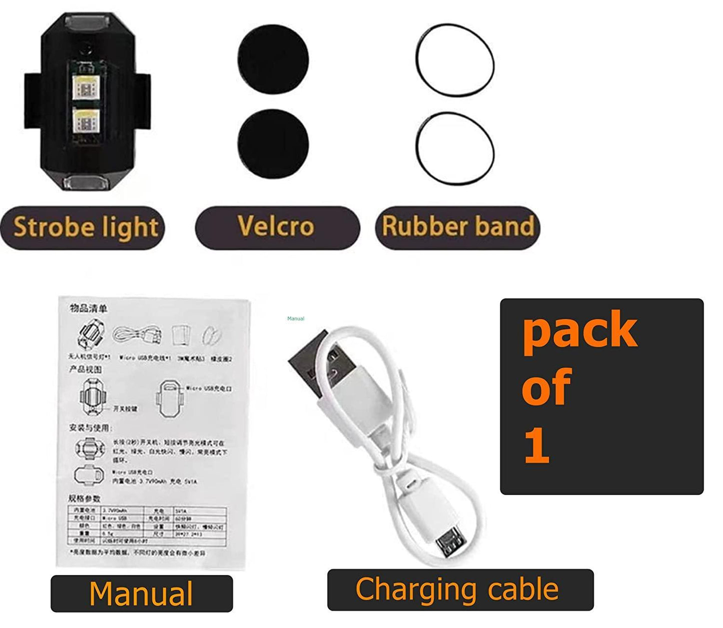 7 Colors LED With 3 Flashing / Helmet Exterior Night Signal Light With USB Rechargeable Cable Kit For Drone Flashing, Bike Bicycle (1 Piece)